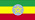Ethiopian Govt. Pharma Company Ltd. Ethiopia