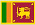 MSJ Industries (Ceylon) Ltd- Shri Lanka